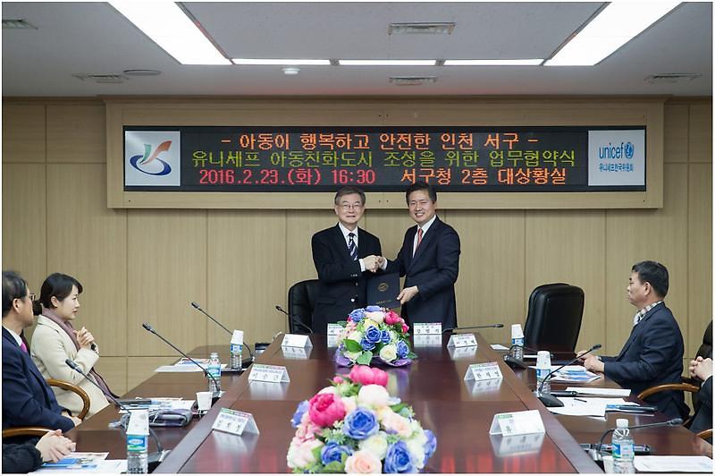 20160224094623_17253[1].jpg 이미지